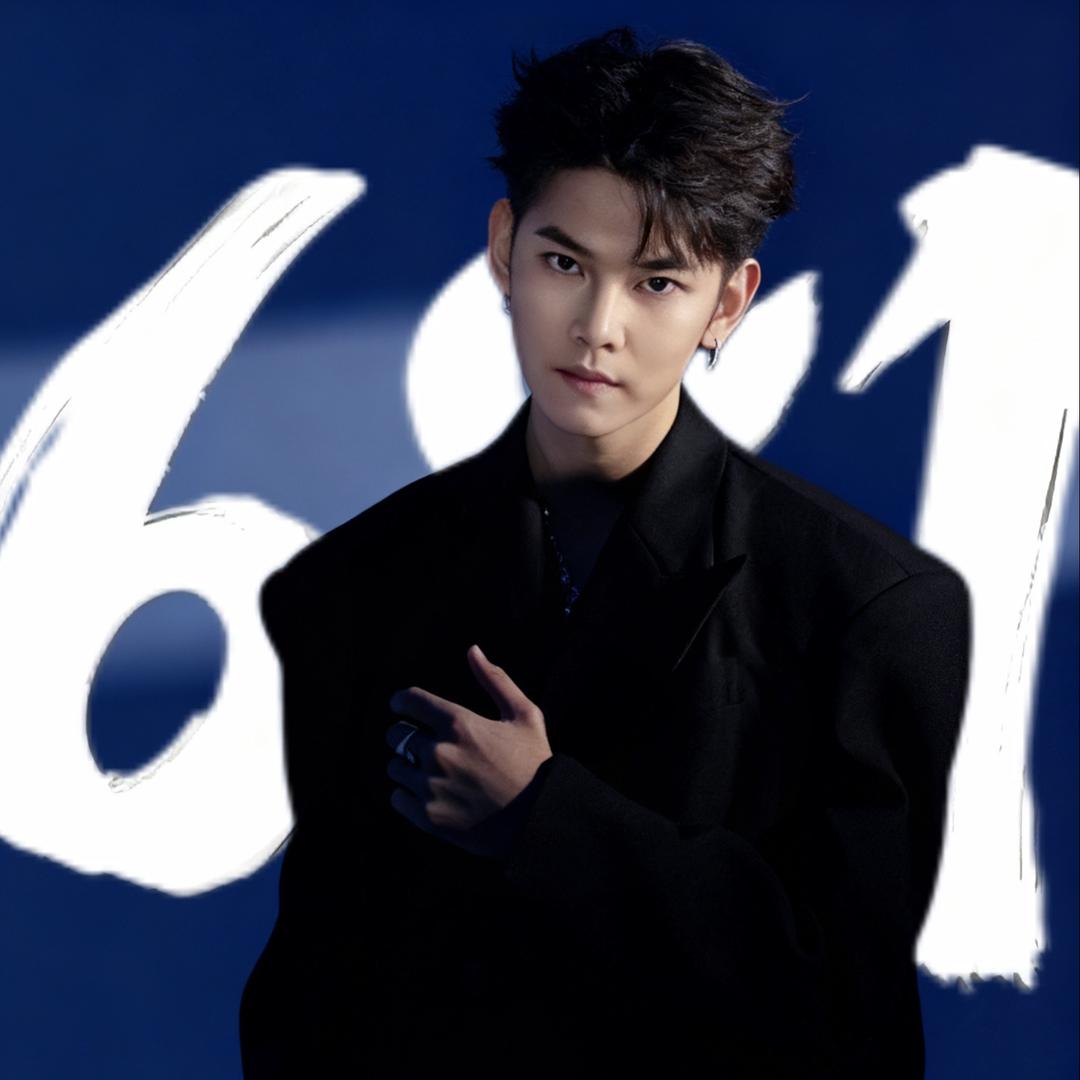 阳仔☀️【681】