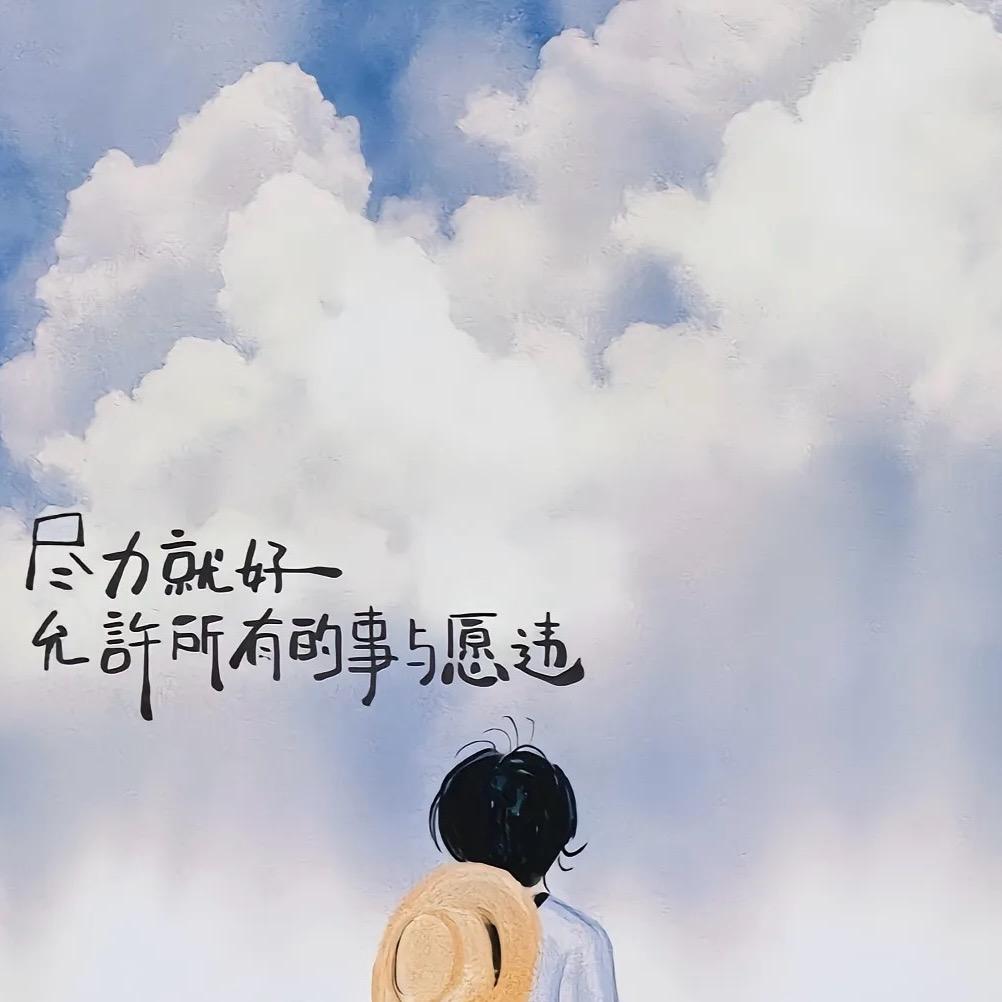 宗介