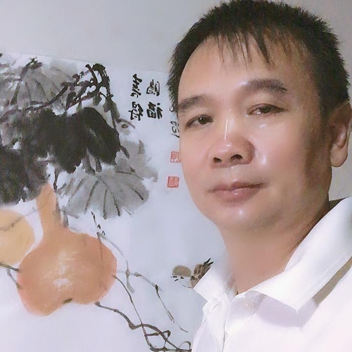 玉元书画