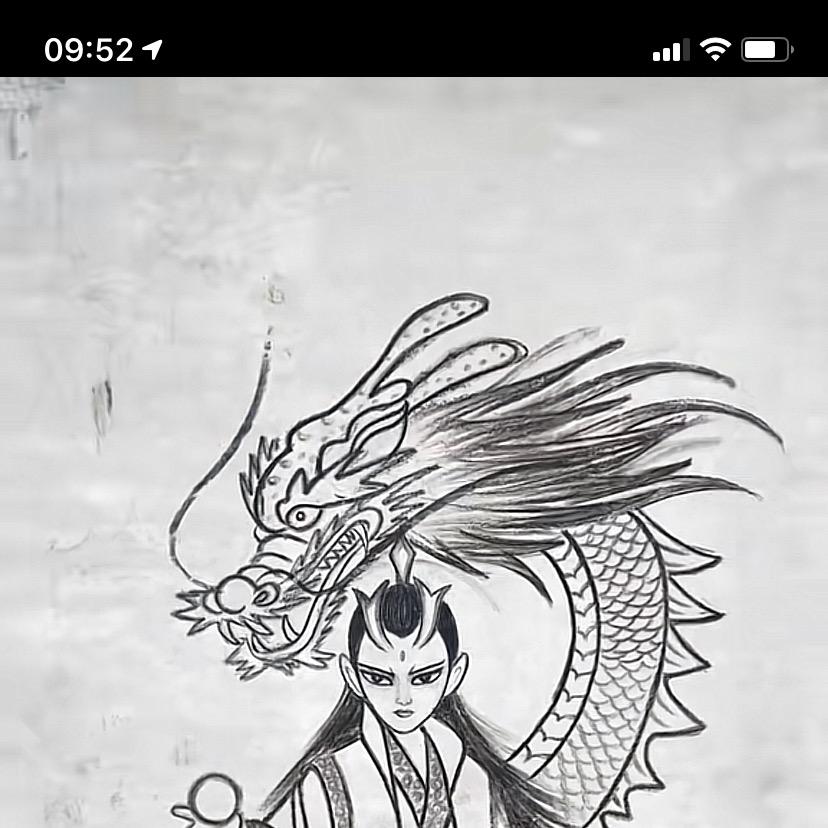 込