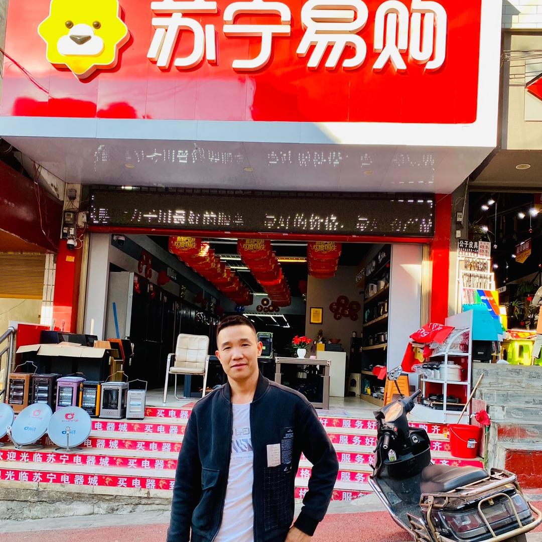 泼机苏宁易购电器城