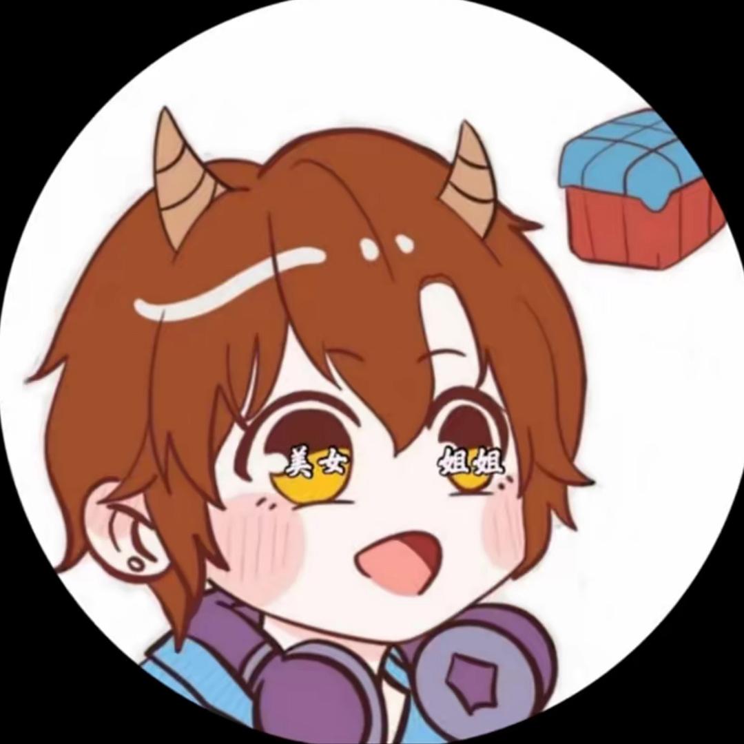 小杰和平集市（小公牛)