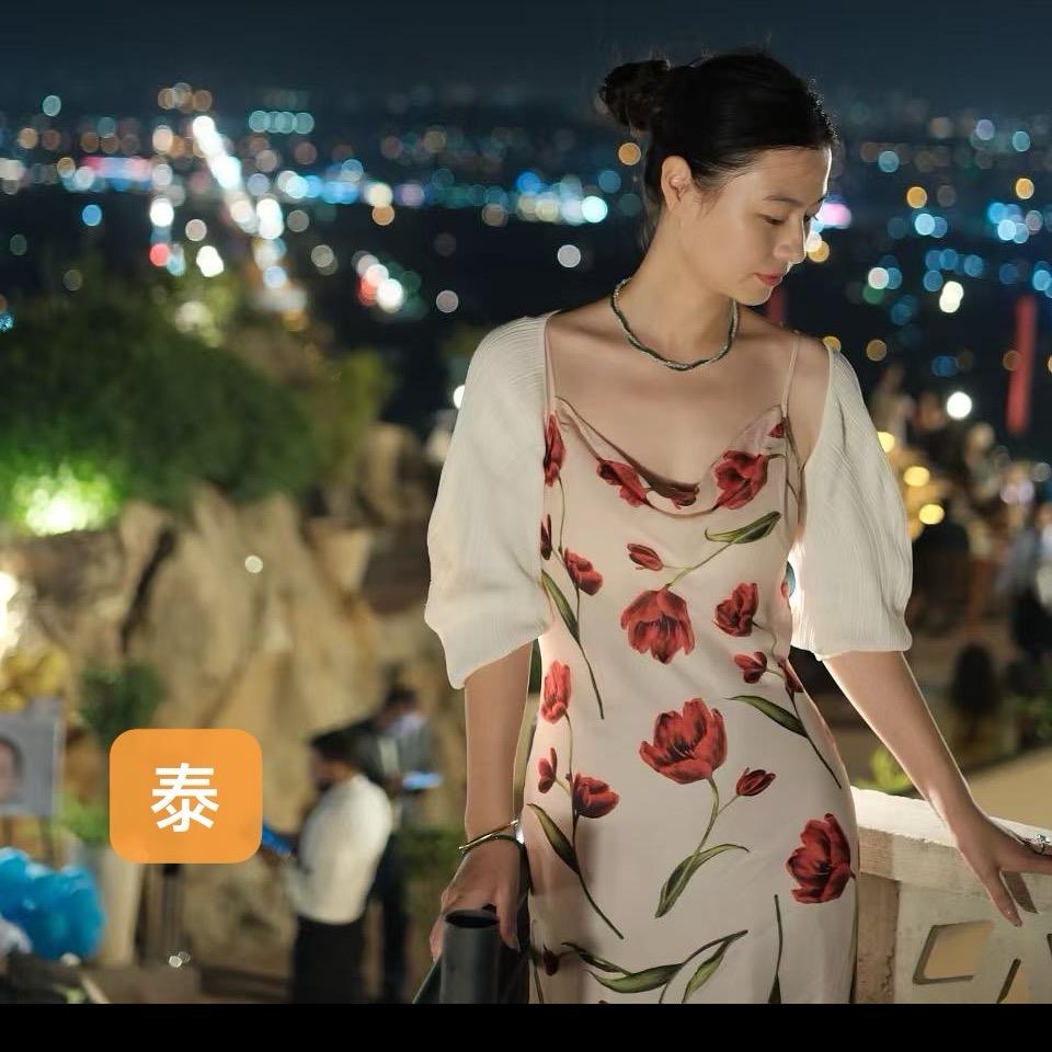尜尜怪