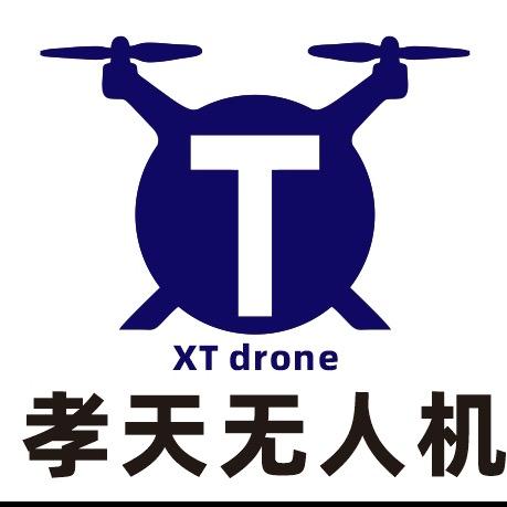 孝天无人机培训中心CAAC