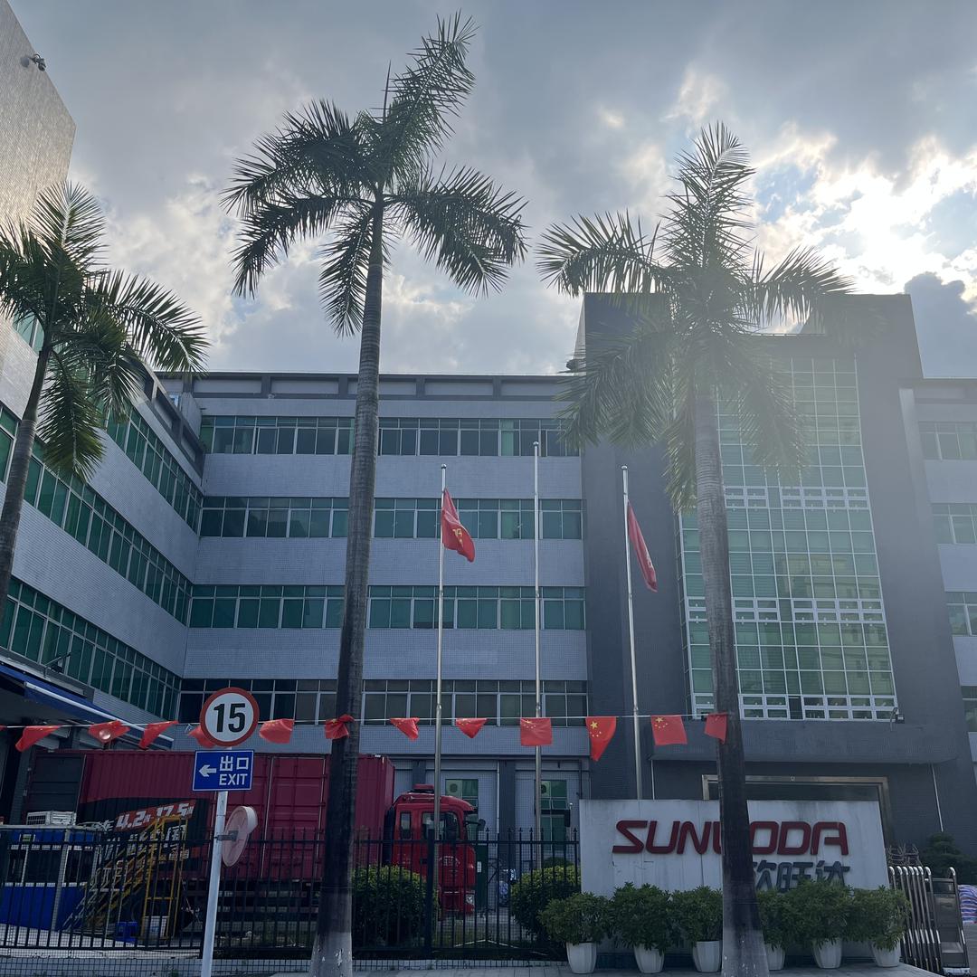 深圳欣旺达水田园区官方直招