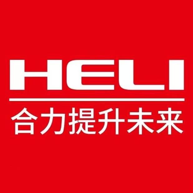 合力叉车-老梁3