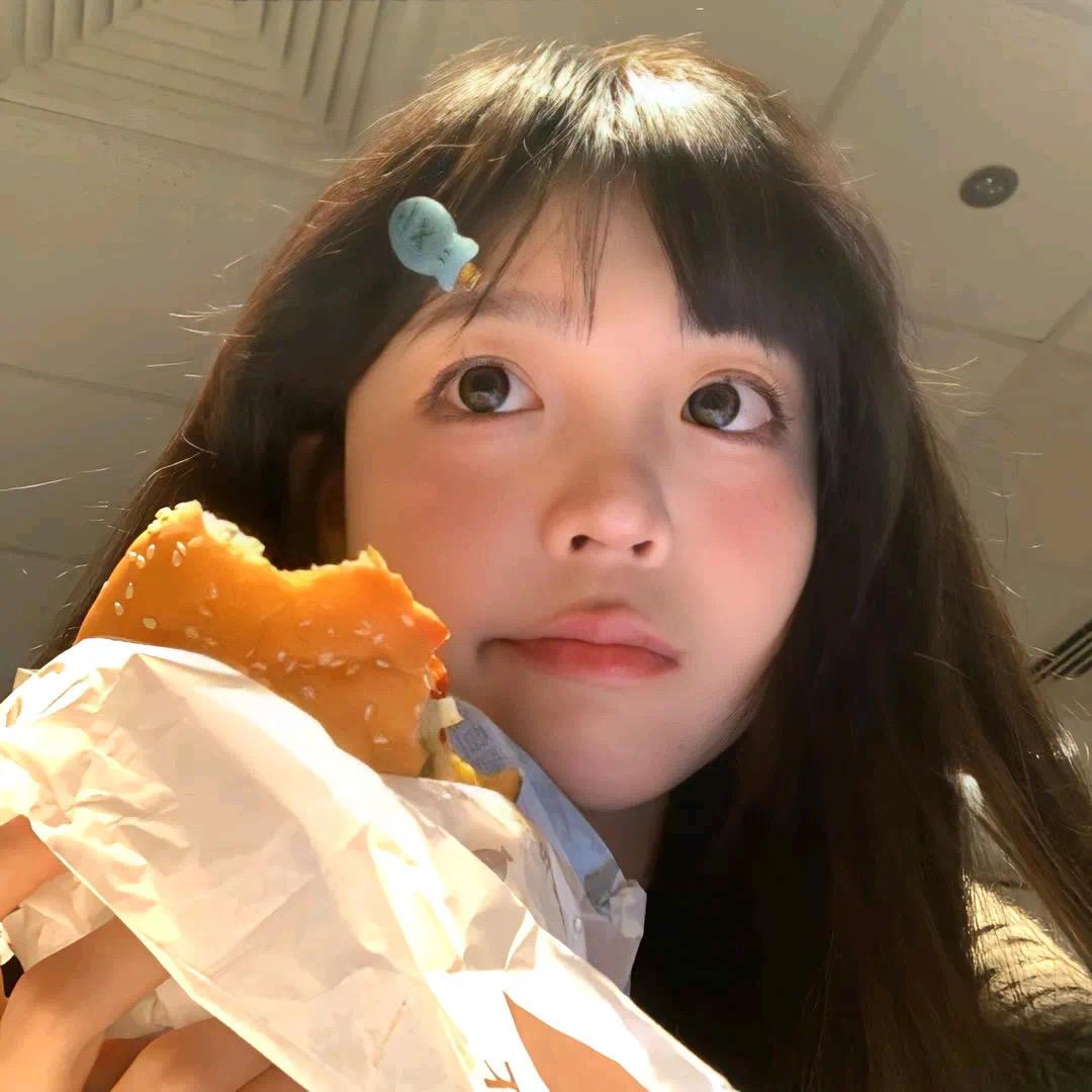 yu
