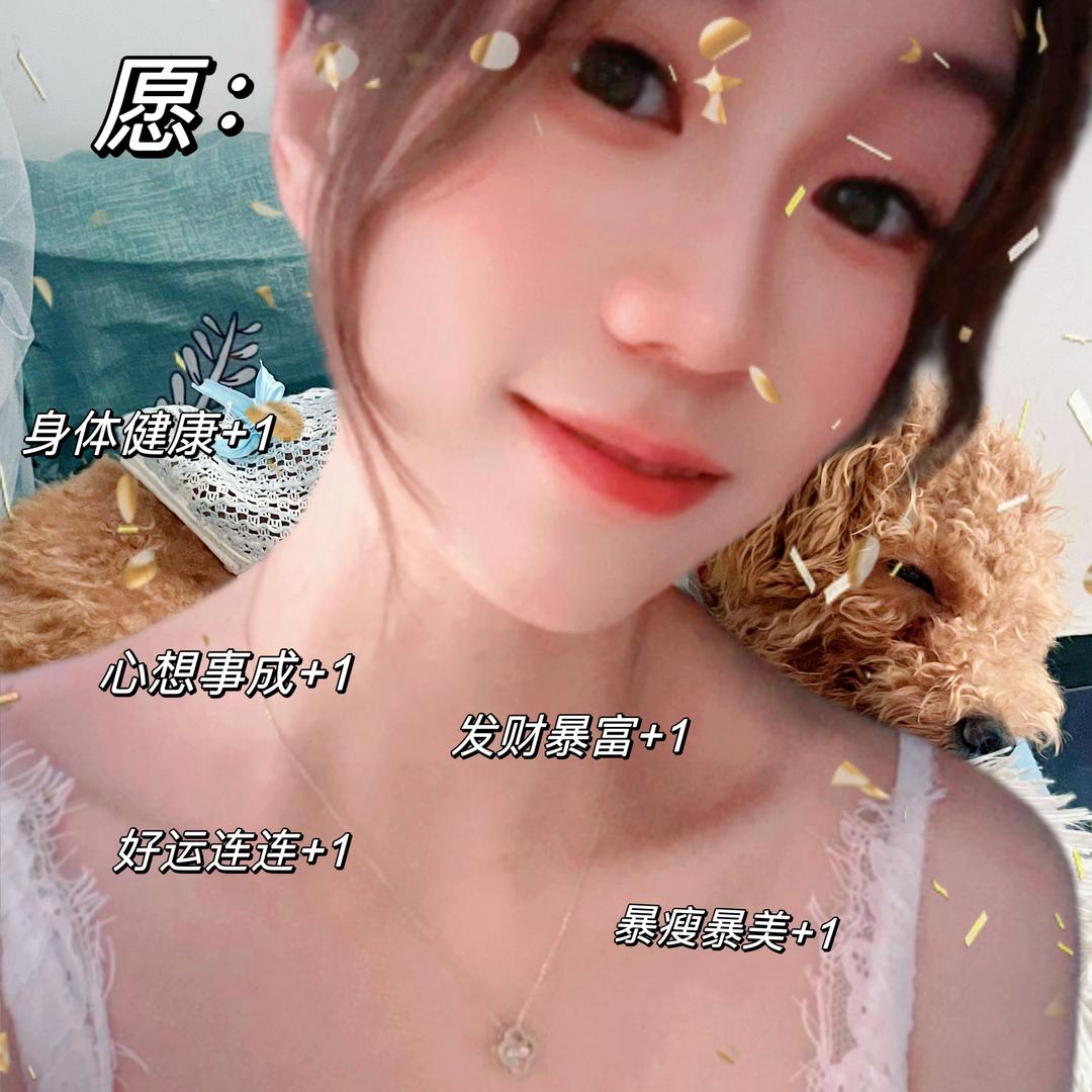 ❤️ 🍀🍀🐱幸运猫🐾💰❤️🍀