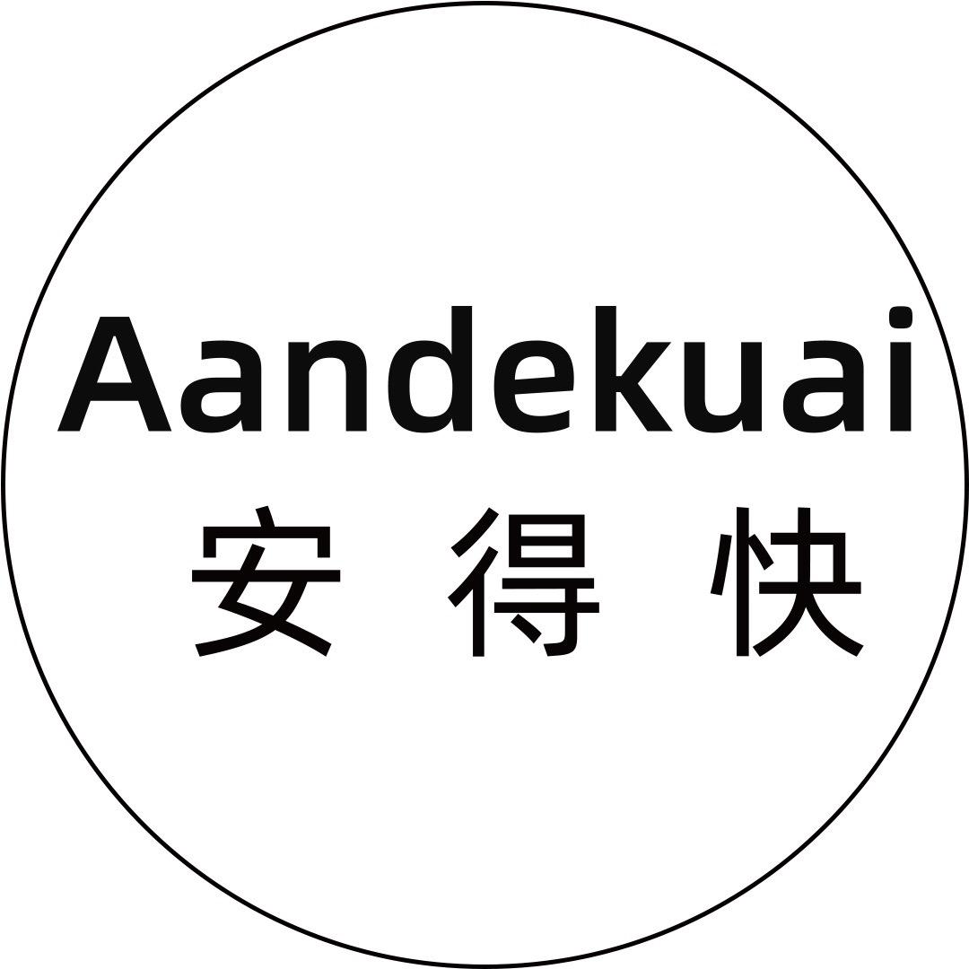 Aandekuai安得快卫浴官方旗舰店