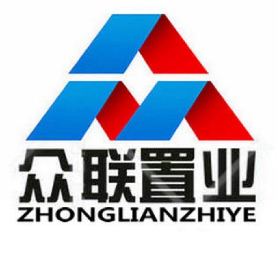 南山众联地产《团队招人》