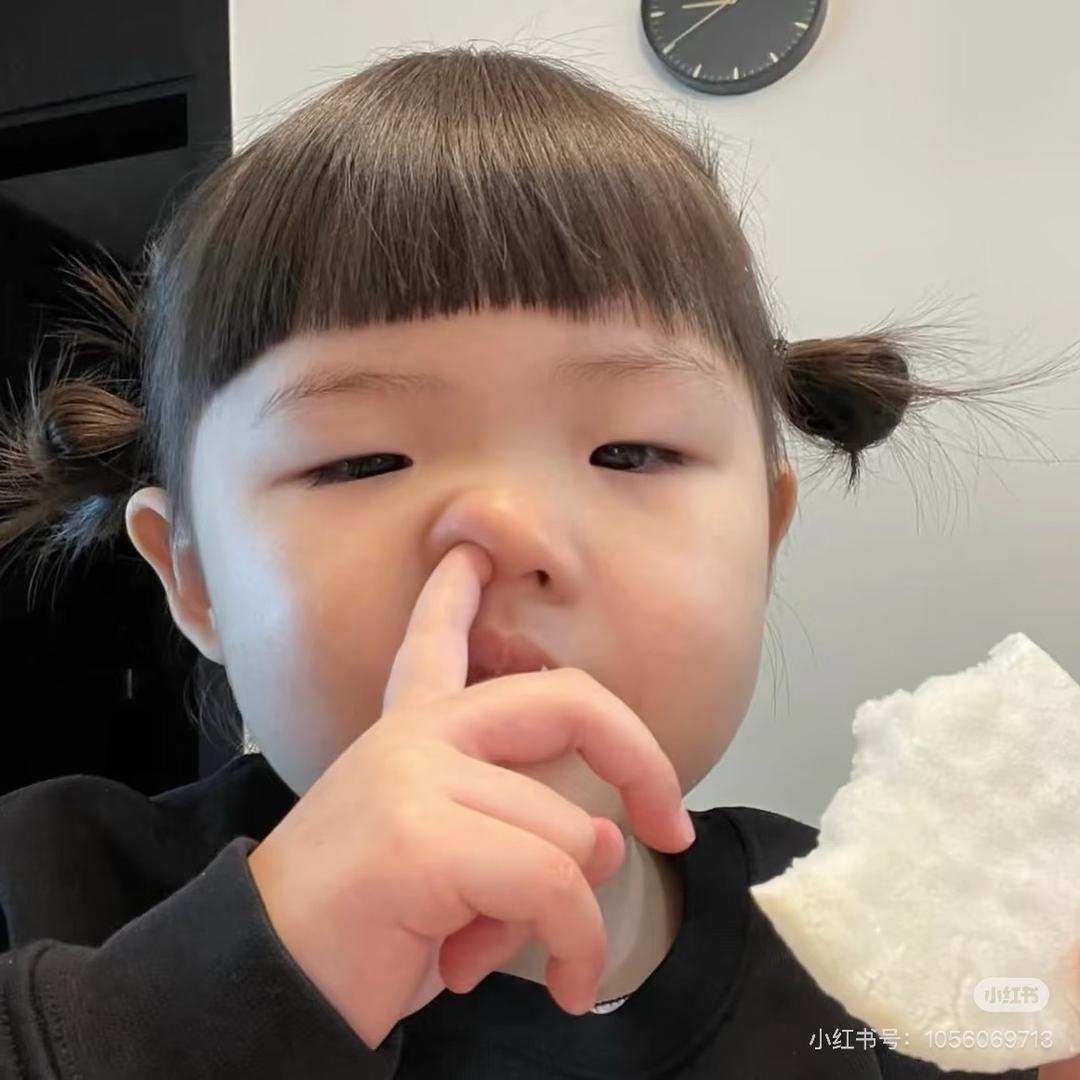 没有双眼皮