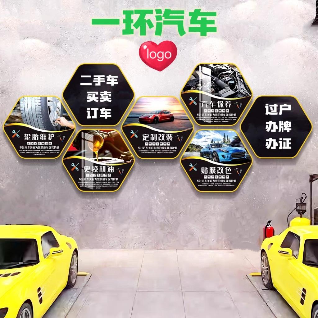 东莞英皇^_^