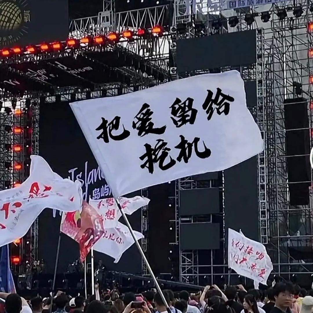 A超强工程机械设备有限公司