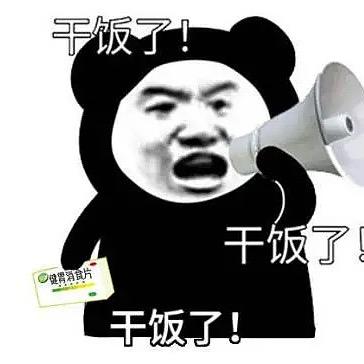 嗨皮捞汁小海鲜！！