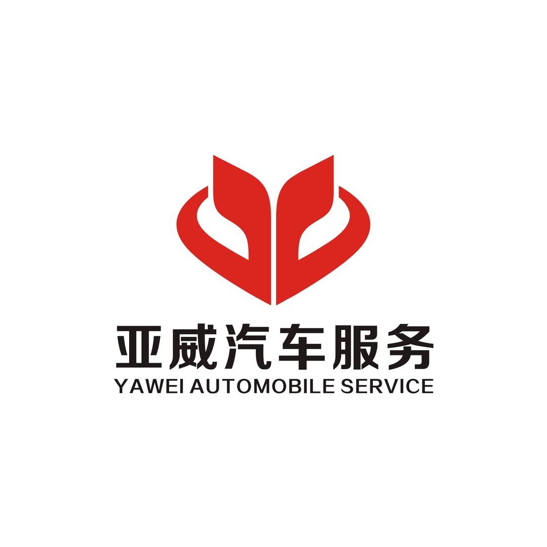 阿克苏亚威车灯 音响升级