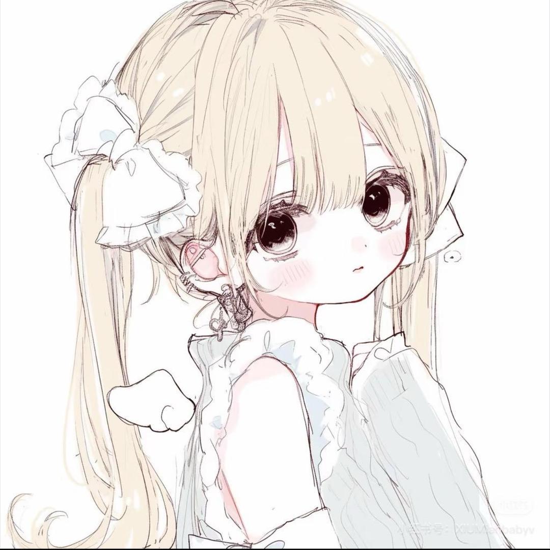 inin