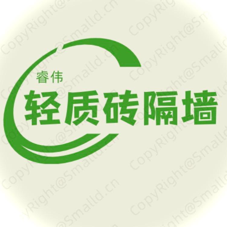 睿伟轻质砖隔墙