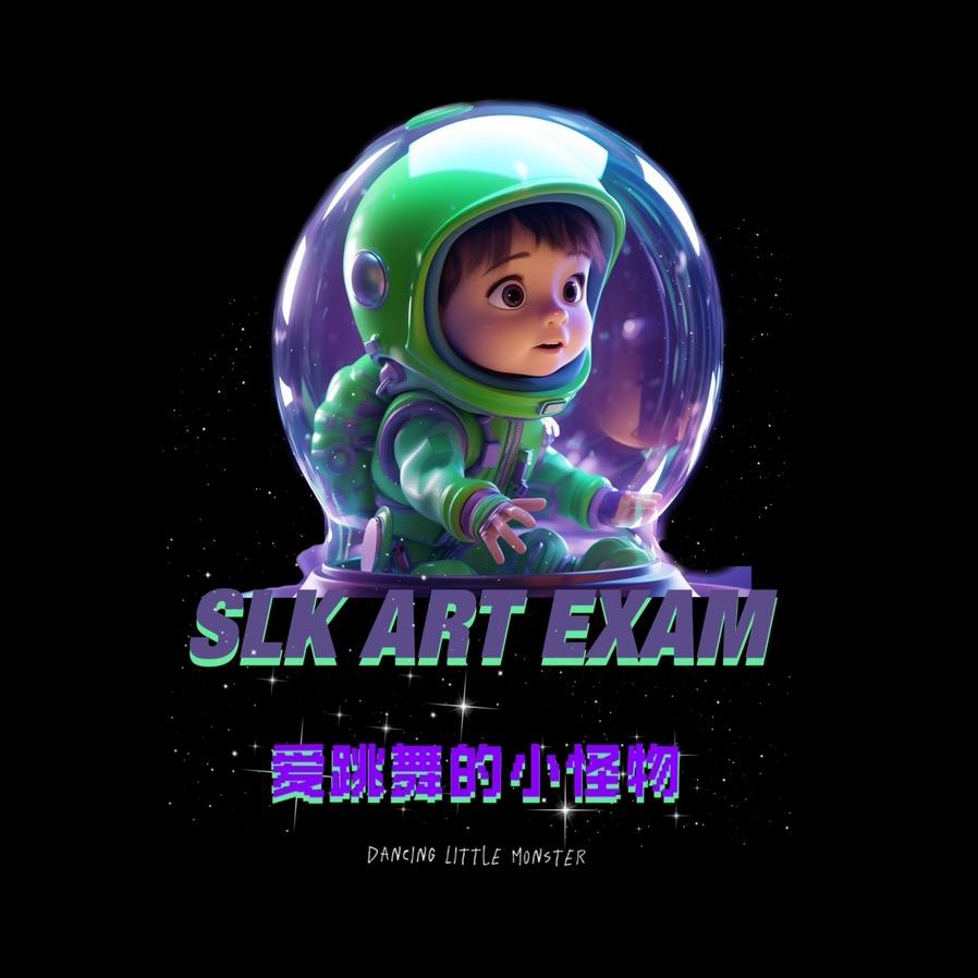 爱跳舞的小怪物👾
