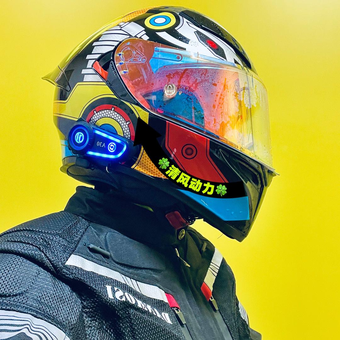 清风动力🍀(电车骑行博主）