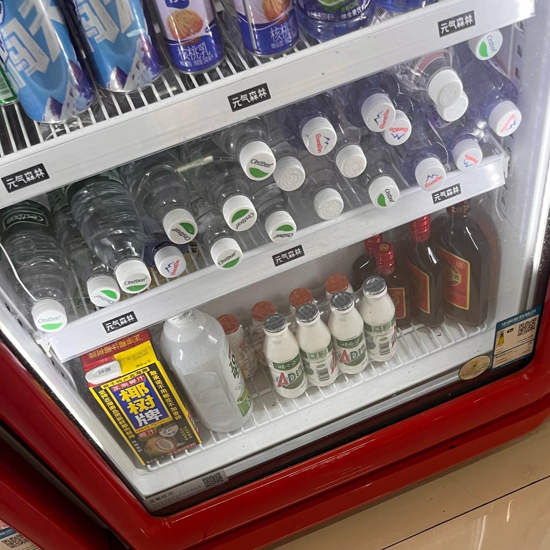 ￴￴￴ ￴￴   ￴ ￴ ￴￴￴