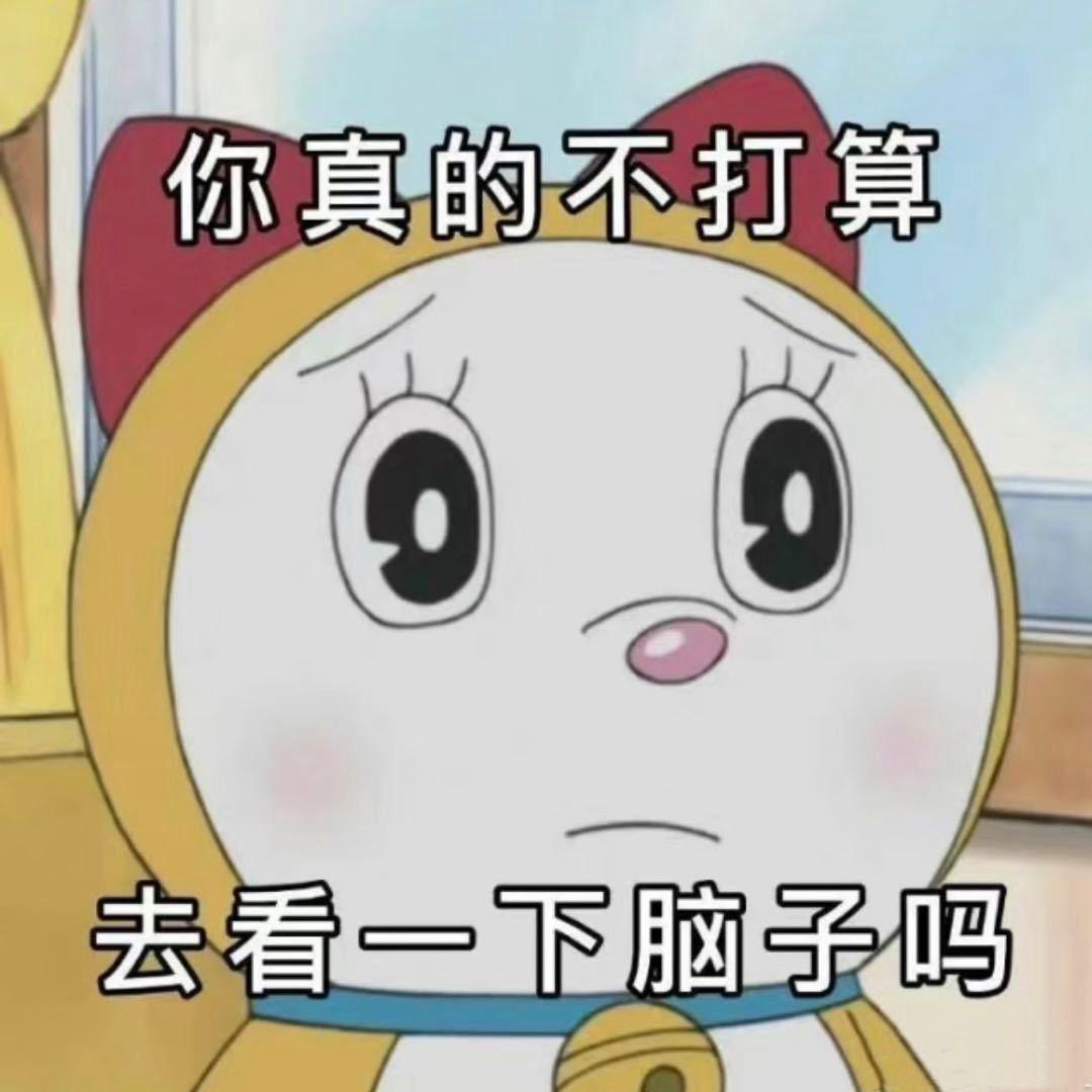 一只大虾（9.8号生日版）