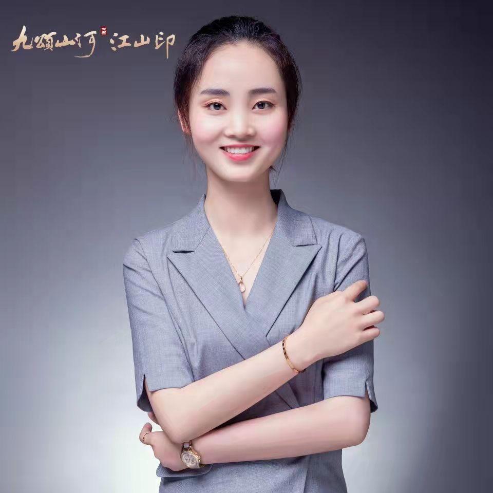 修水江山印倩倩