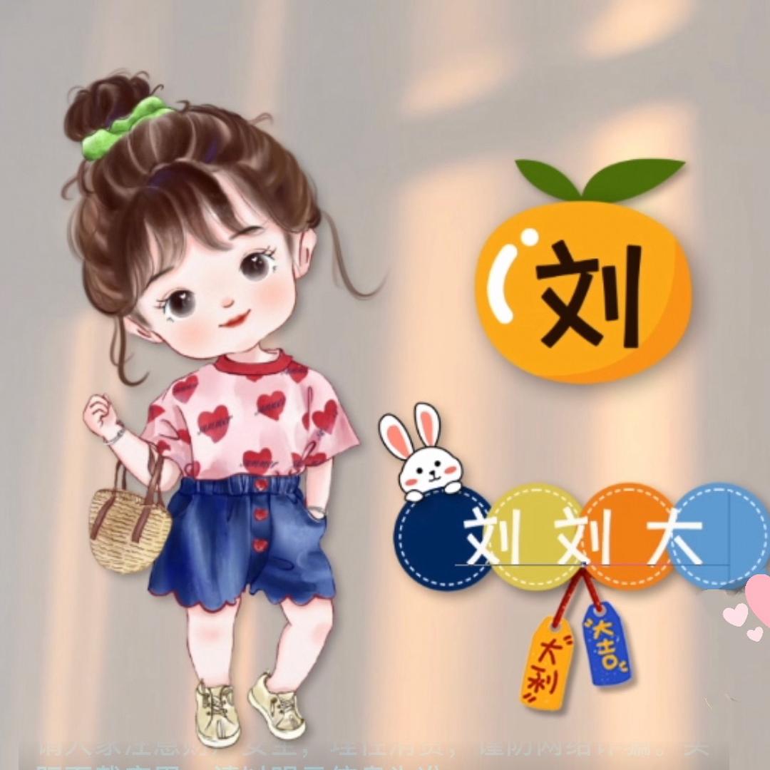 棒棒糖🍭🍭