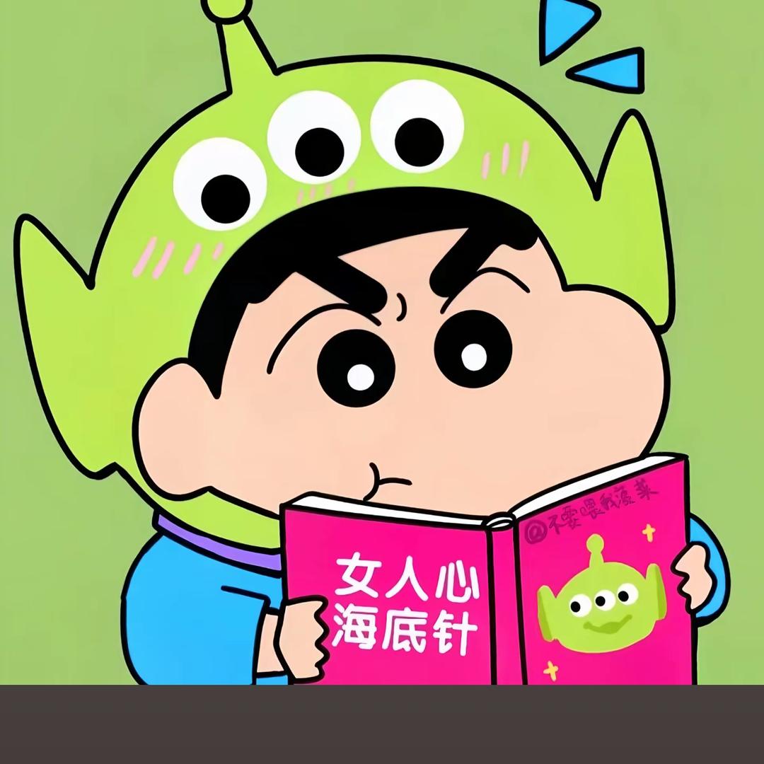 万事芬达