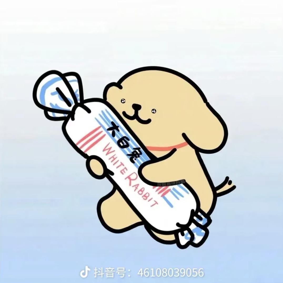 下午の茶⁰¹¹²