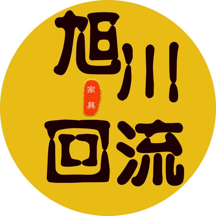 虎弟杂货铺红木家具批发