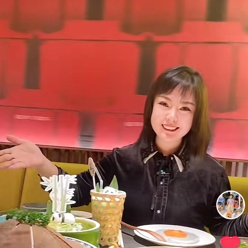 香蕉不姣