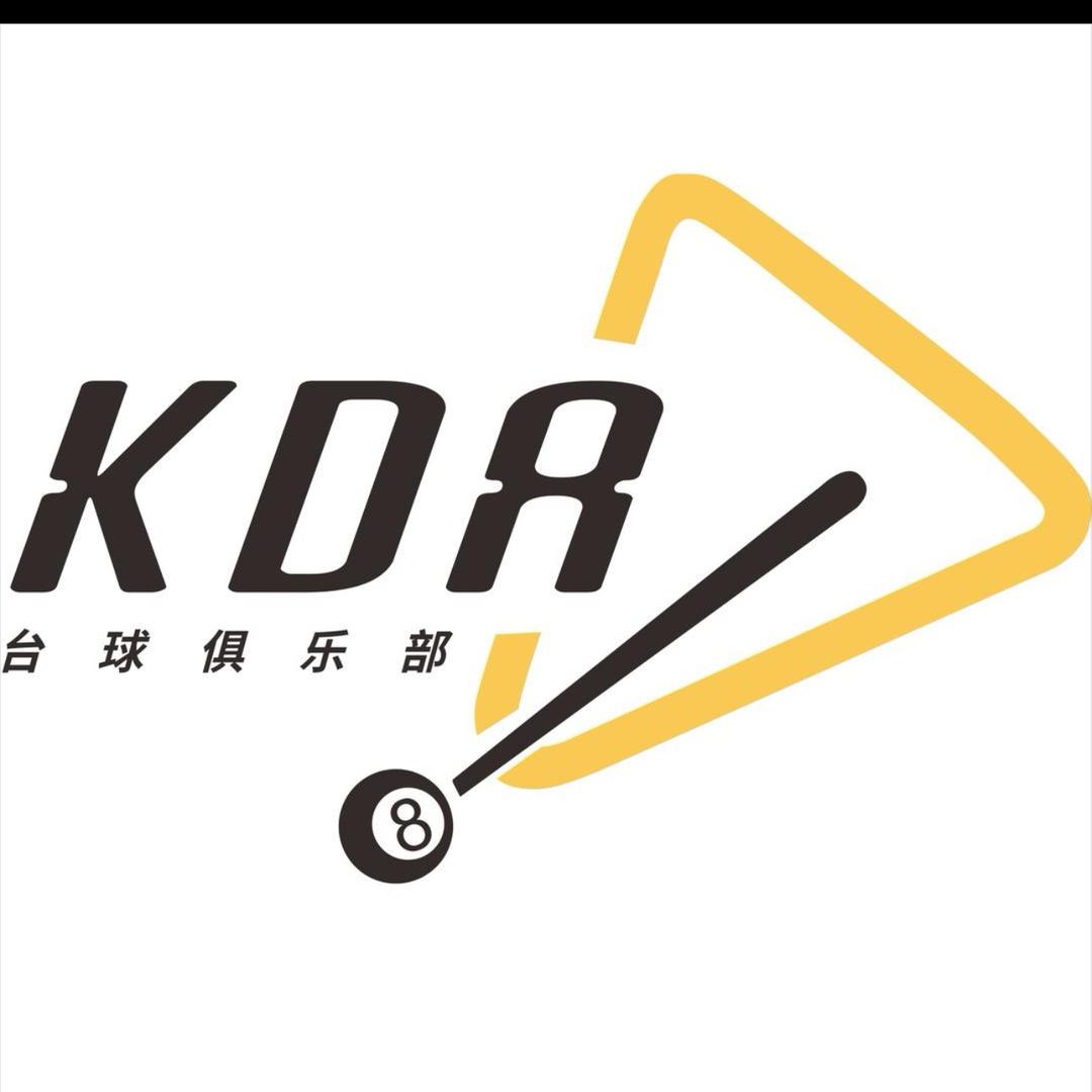 kda台球俱乐部