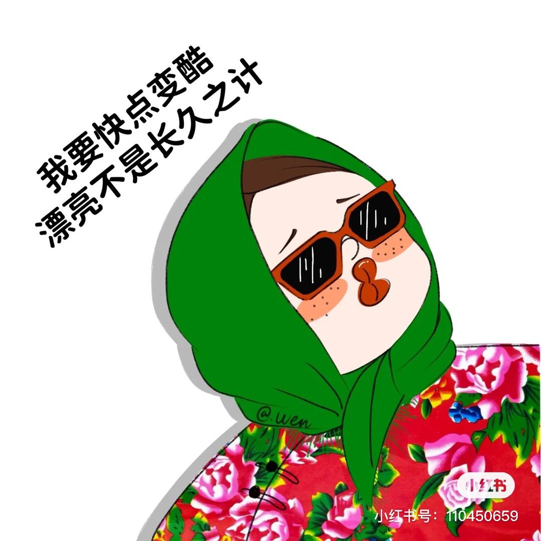 小橘猫不吃鱼