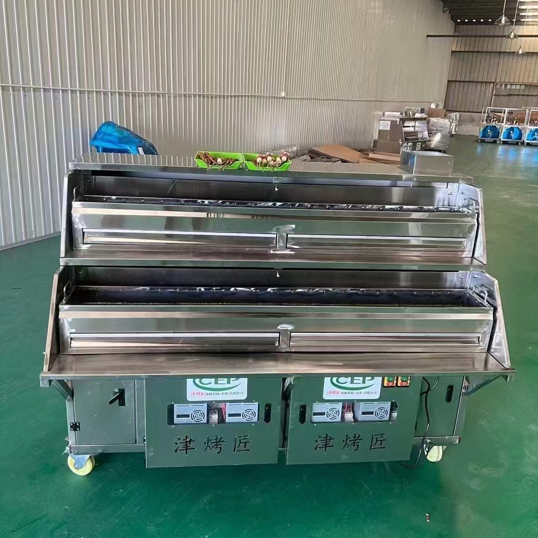 （津烤匠）商用烧烤设备