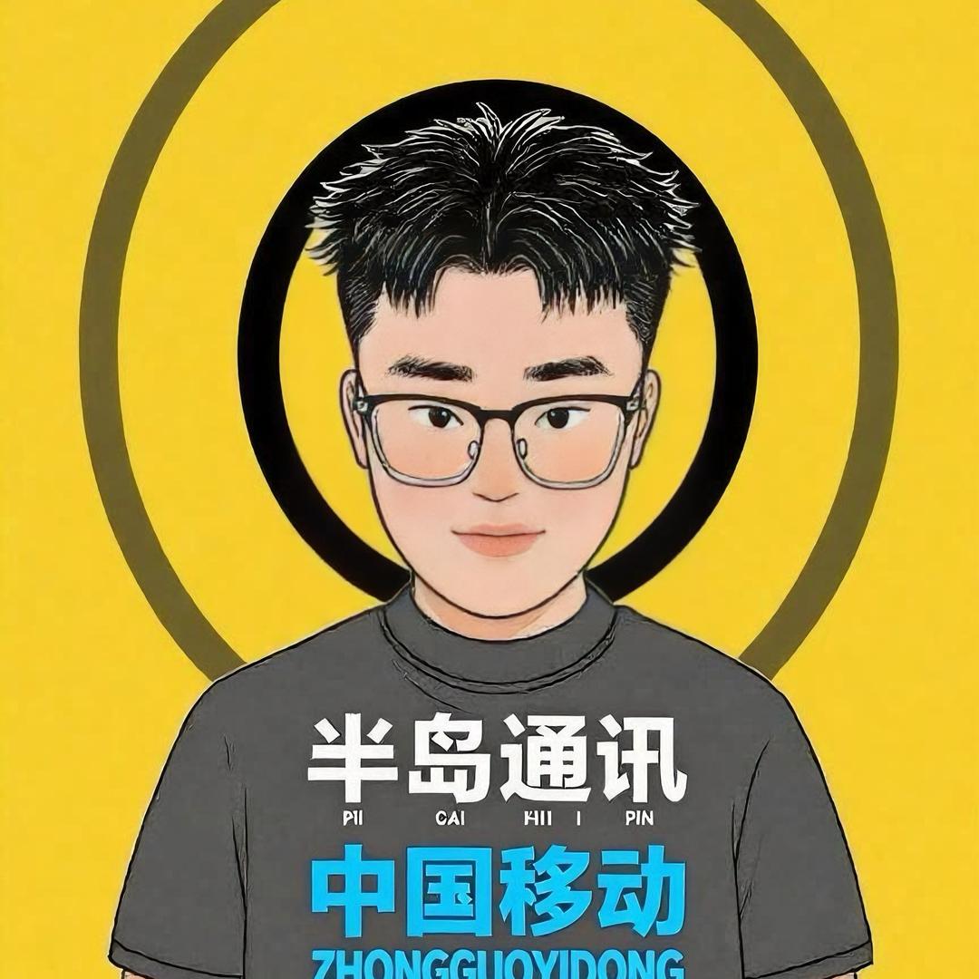 半岛