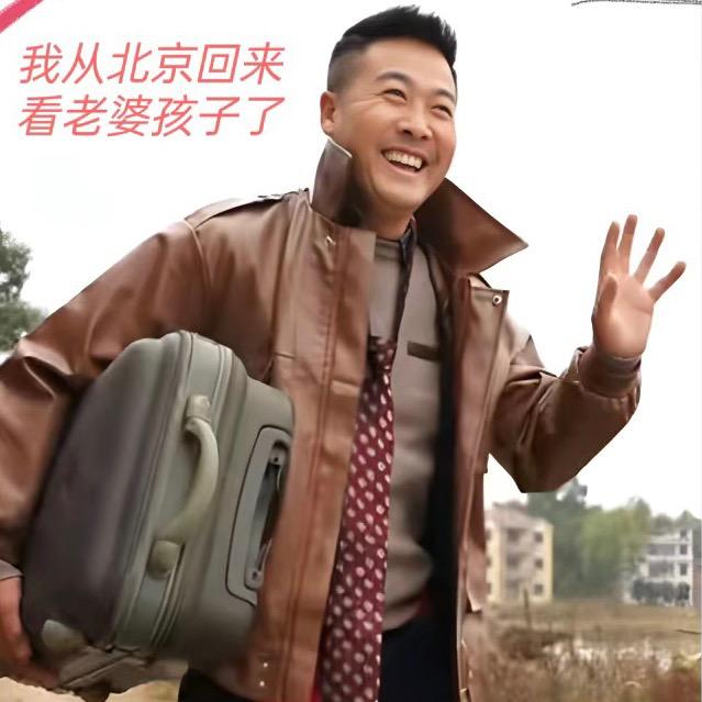 草根大浩