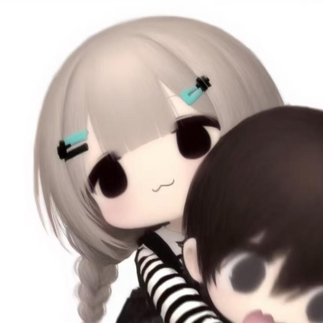 uu