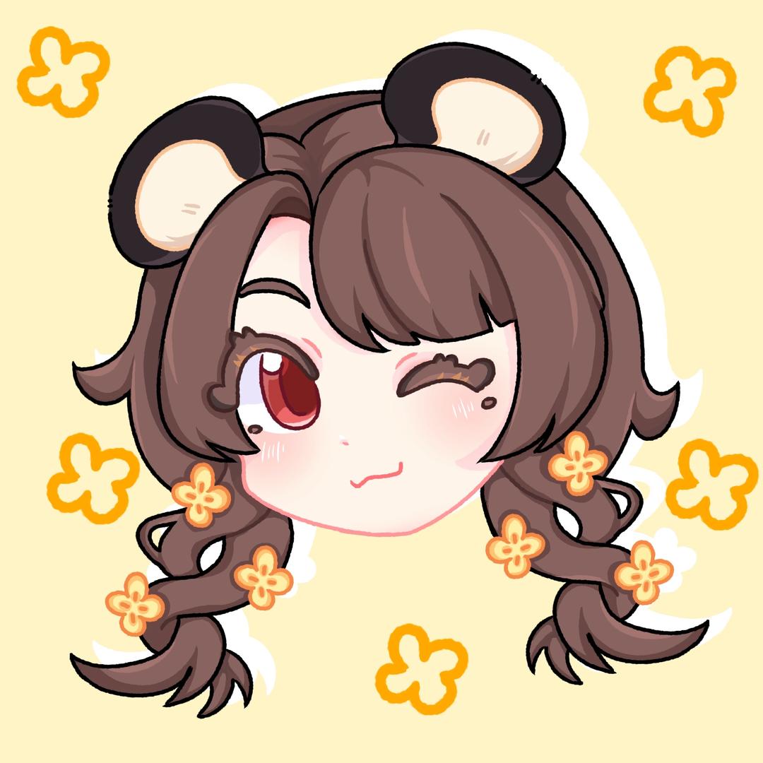 沈清