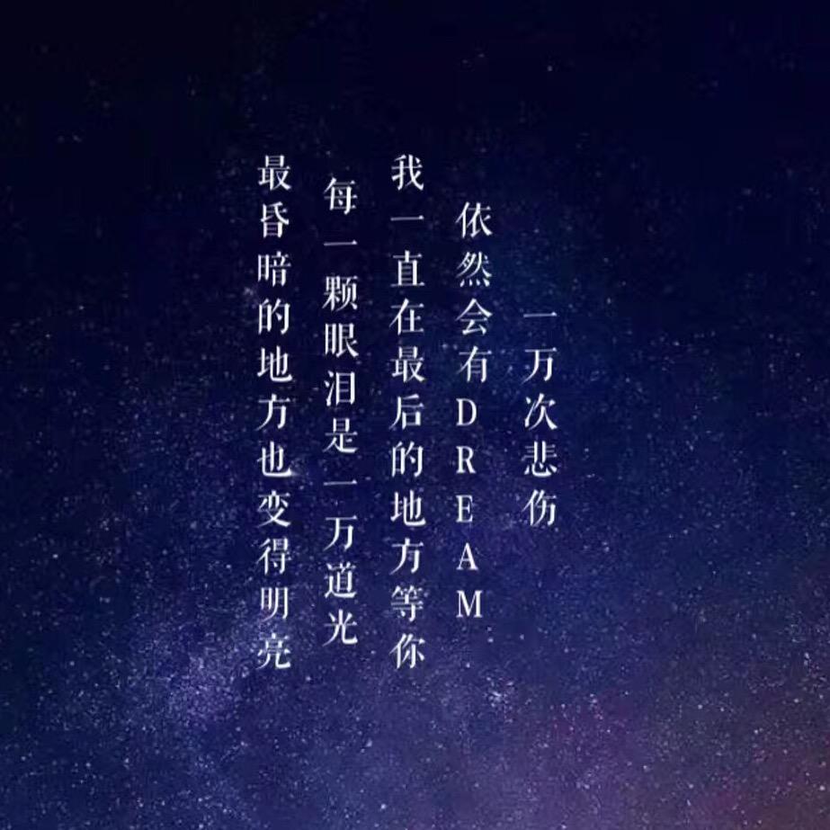 若水-共生⁸⁰²