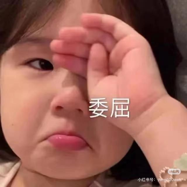 大白兔🐰奶糖🍬