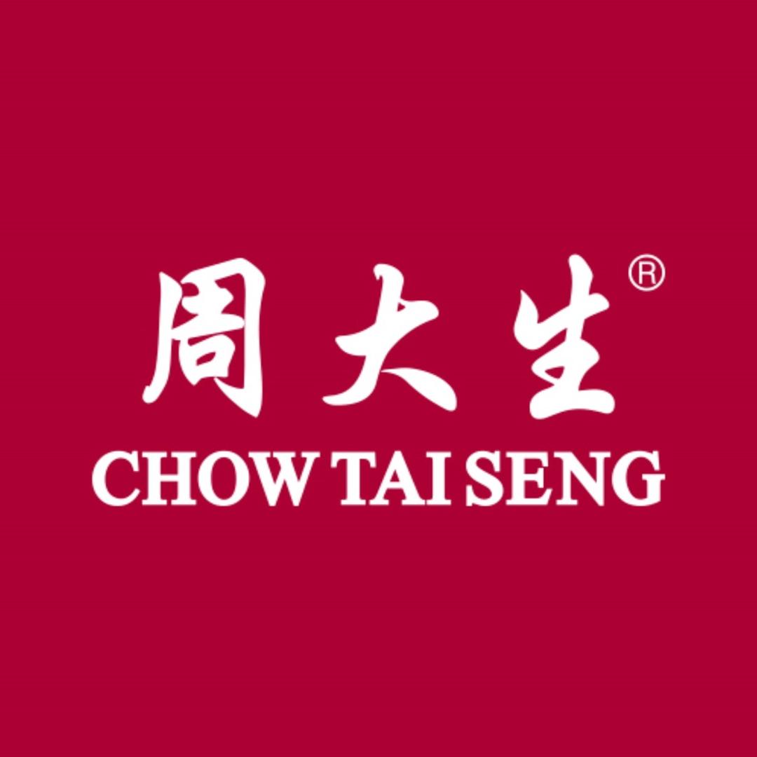 周大生时尚饰品店