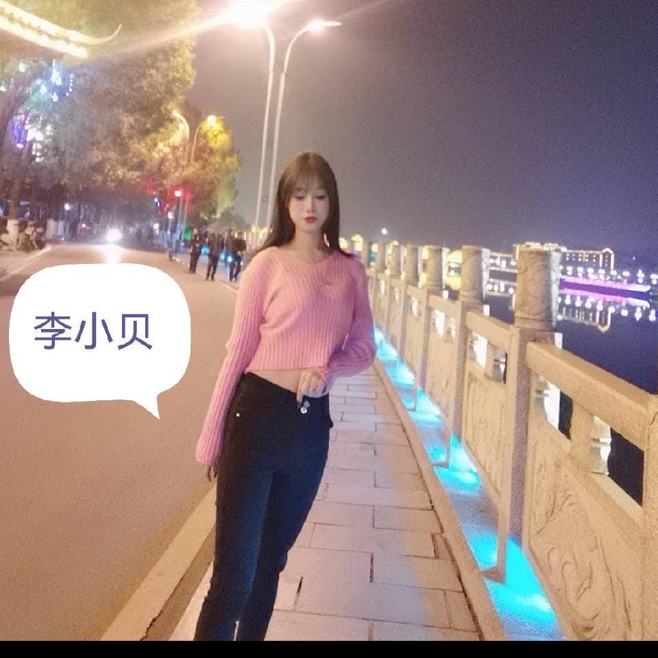 璇妹子