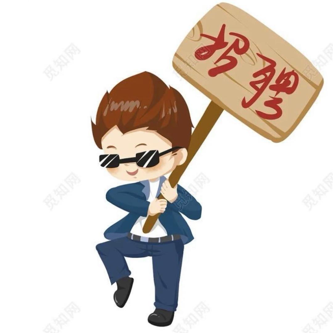 AA~青岛企业安置