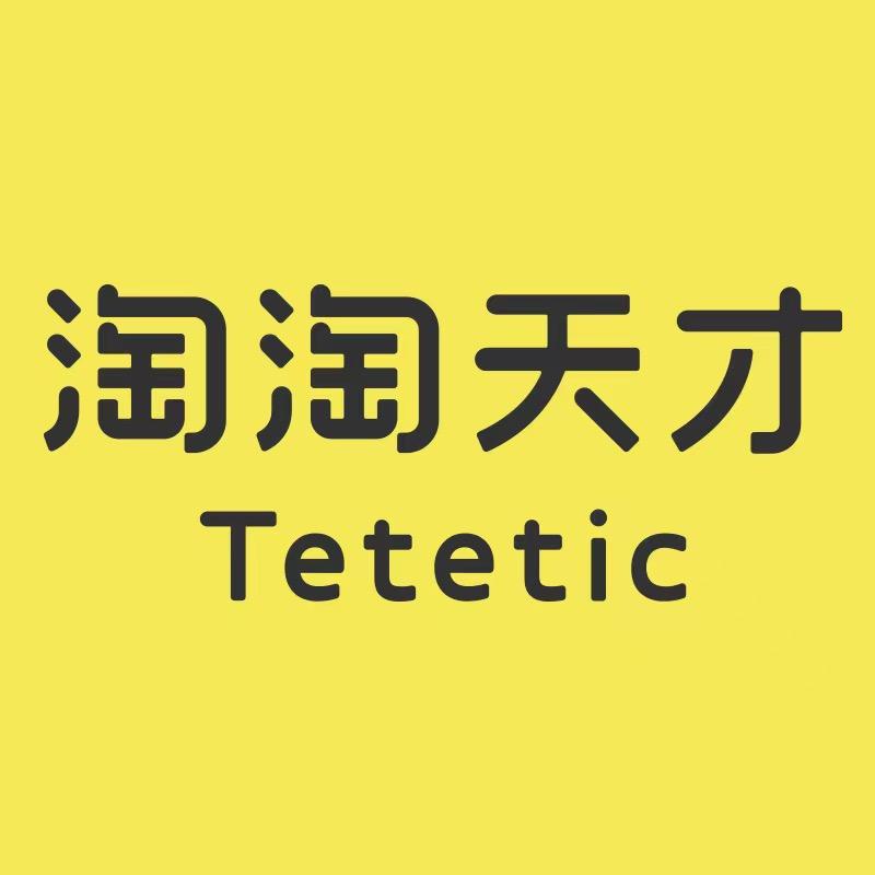 congzhibao