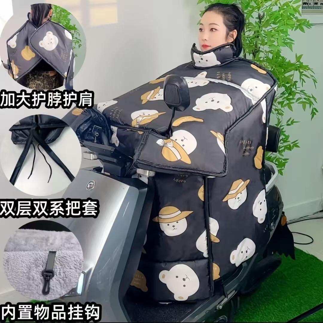 暖行挡风被工厂店