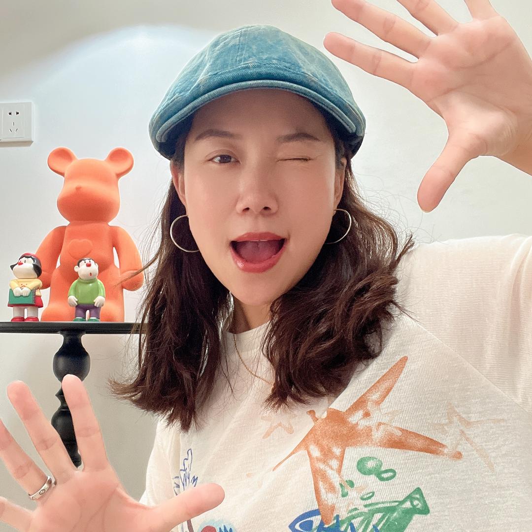 灿灿有好物