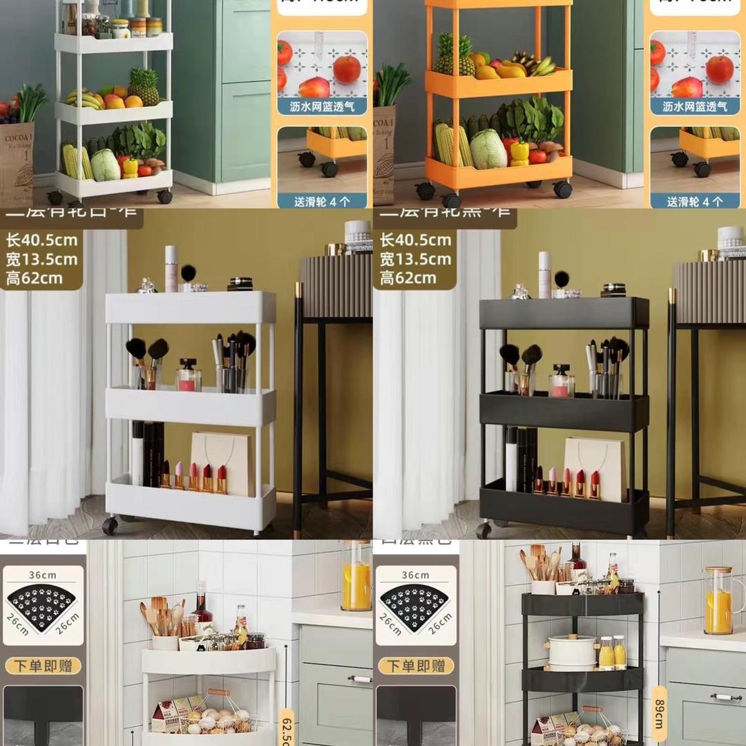 宜室宜家企业店