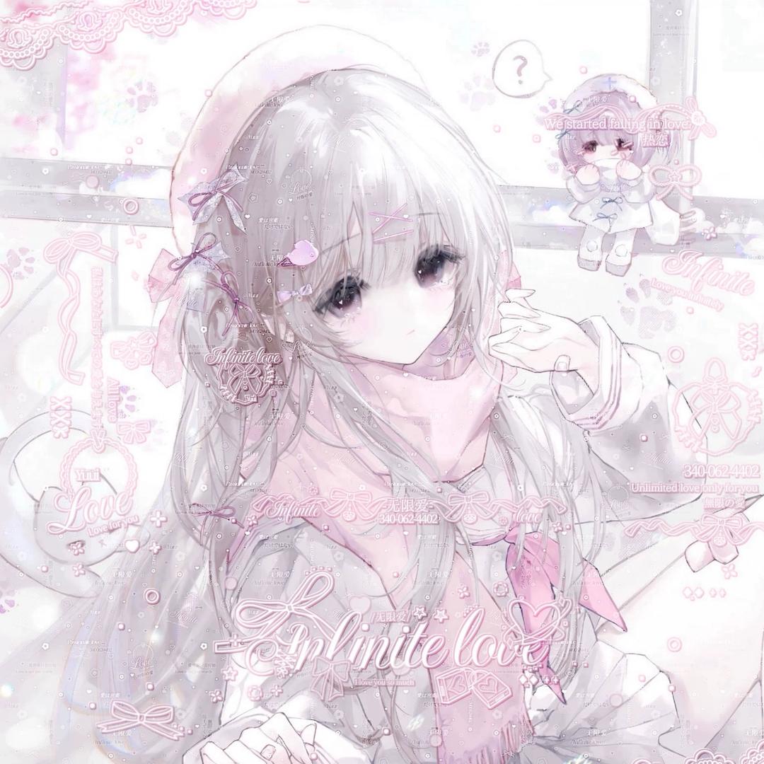 Yuui^