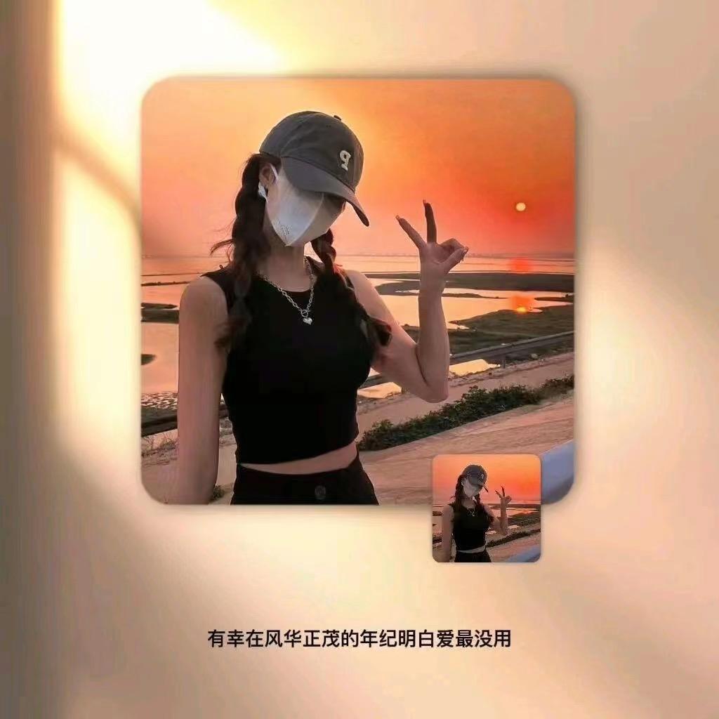 蓝精灵