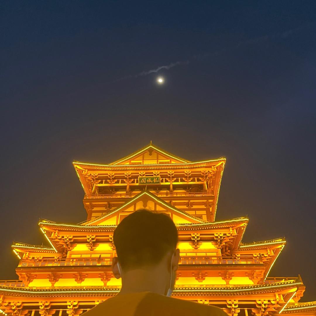 浮躁
